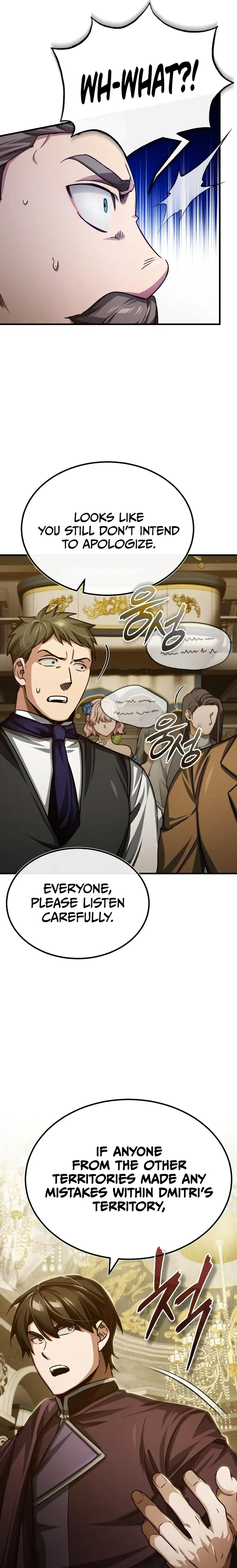 The Heavenly Demon Can’t Live a Normal Life Chapter 79 103 6