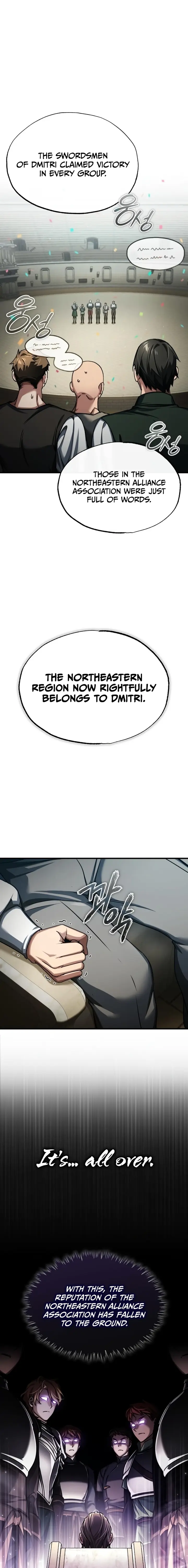 The Heavenly Demon Can’t Live a Normal Life Chapter 85 82 0