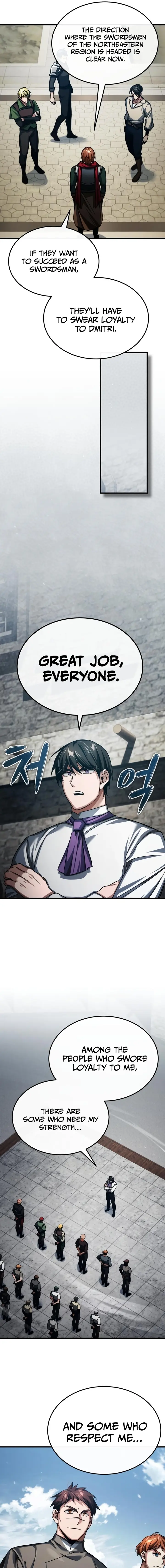 The Heavenly Demon Can’t Live a Normal Life Chapter 85 86 4