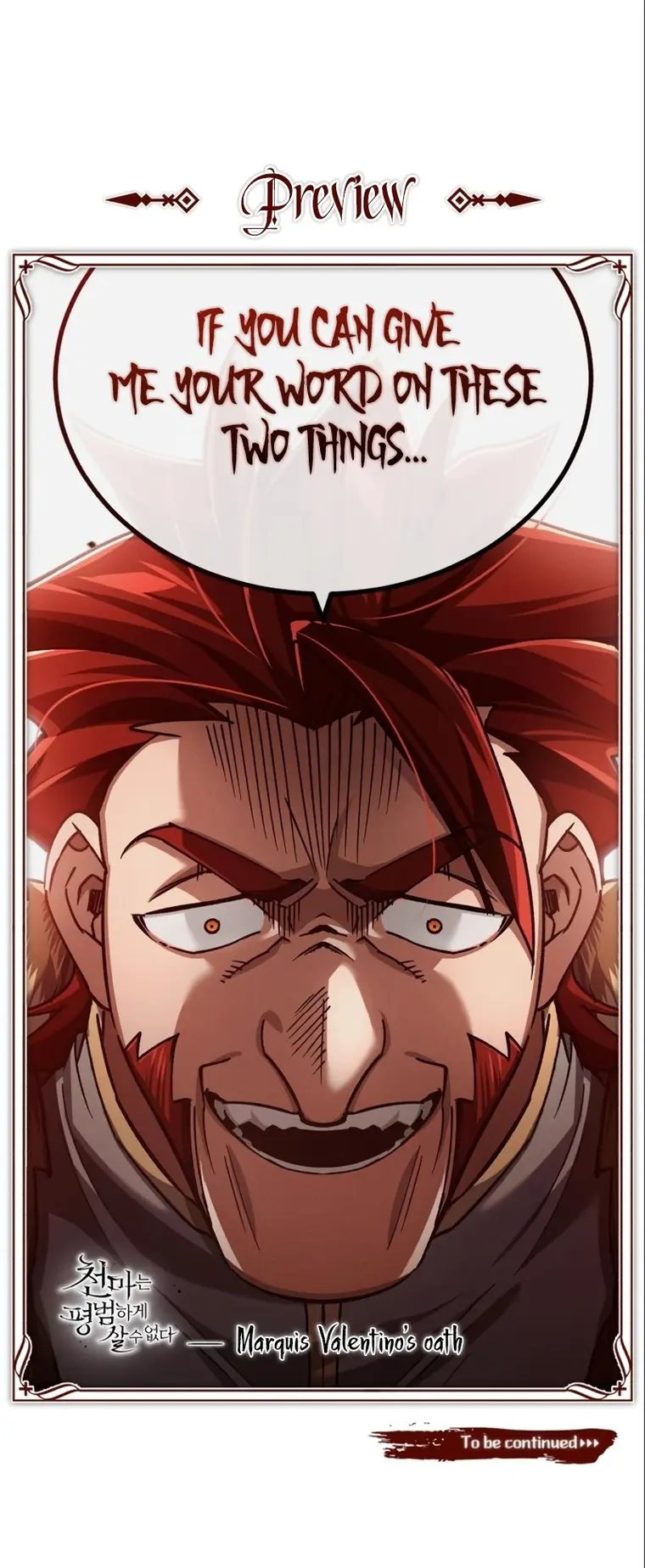 The Heavenly Demon Can’t Live a Normal Life Chapter 88 100 24