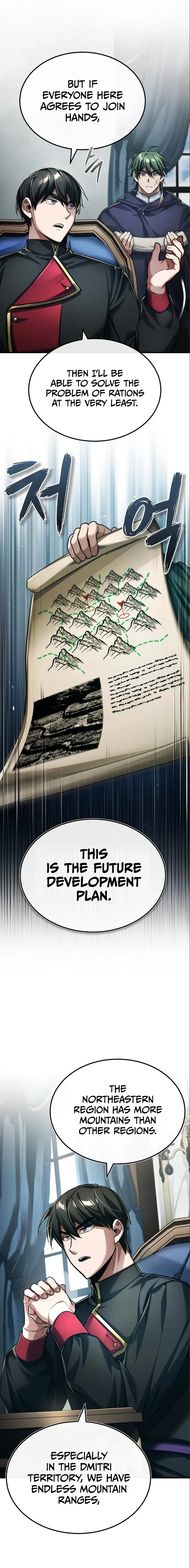 The Heavenly Demon Can’t Live a Normal Life Chapter 88 82 6
