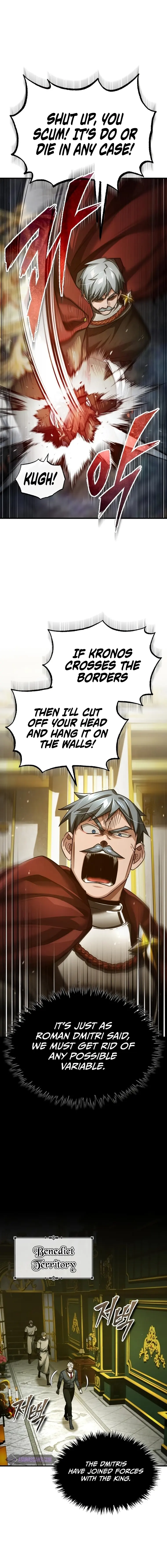 The Heavenly Demon Can’t Live a Normal Life Chapter 98 82 16