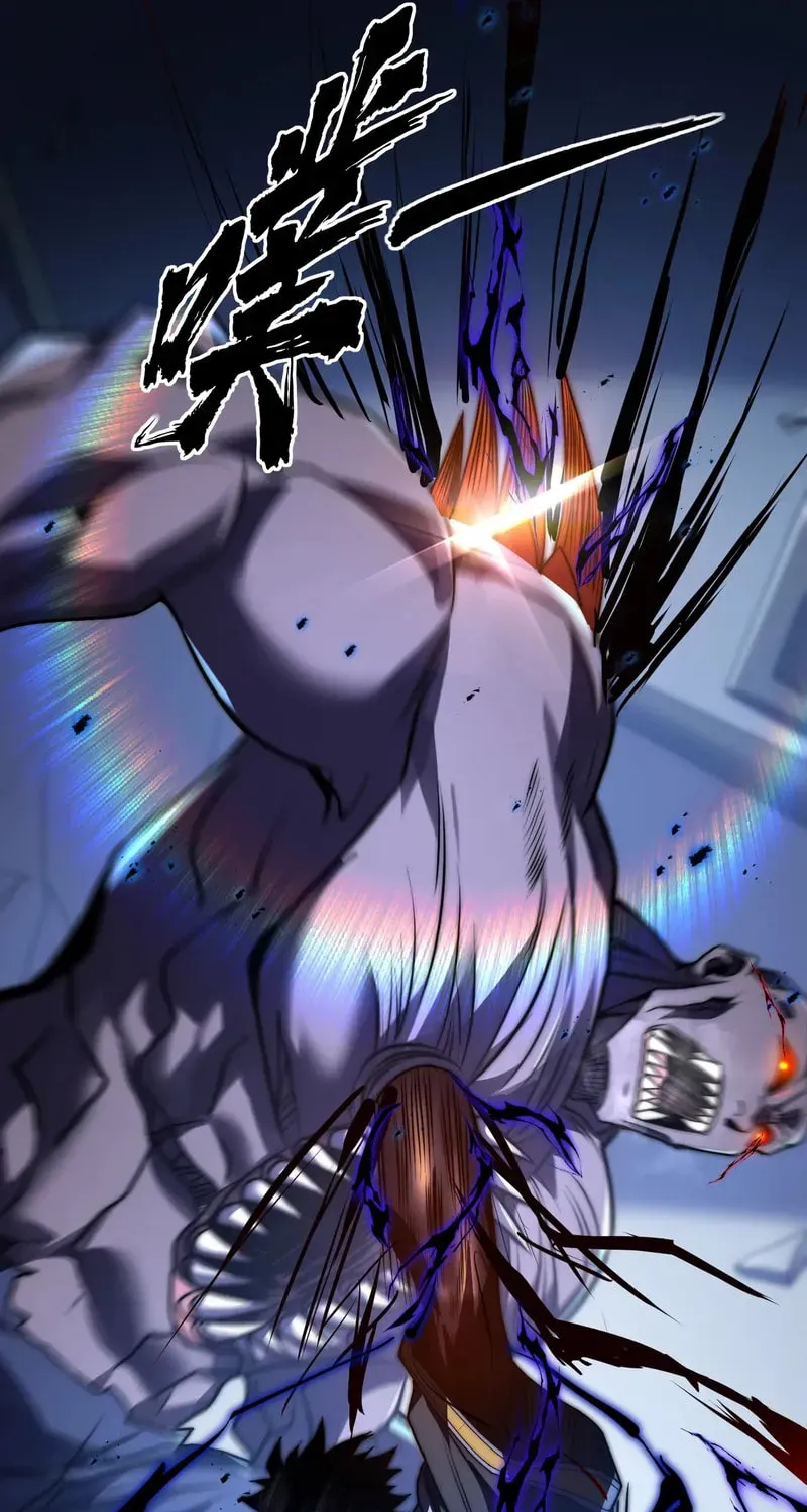 I Became a God Devouring Souls at the Crematorium Chapter 12 285 e2655f6222b9
