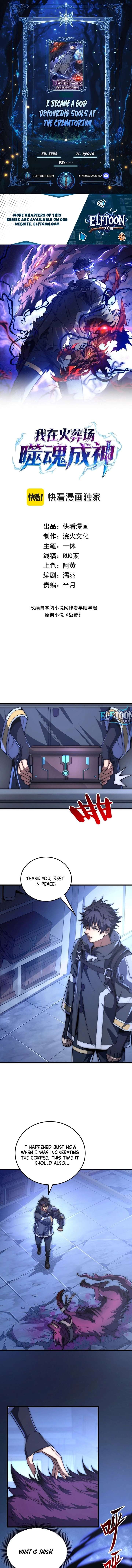 I Became a God Devouring Souls at the Crematorium Chapter 2 40 ch 2 1