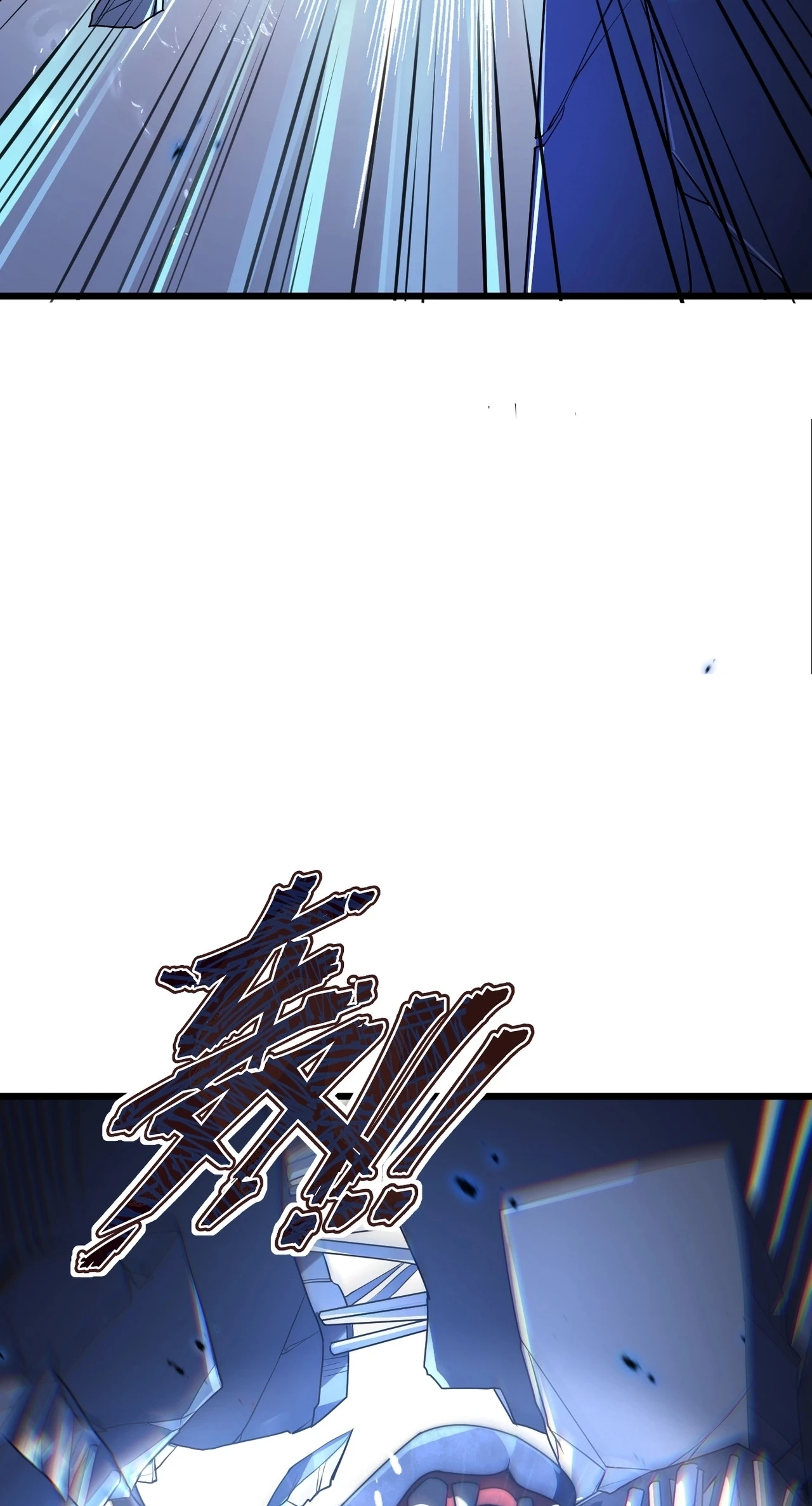 77f7cf26a38d