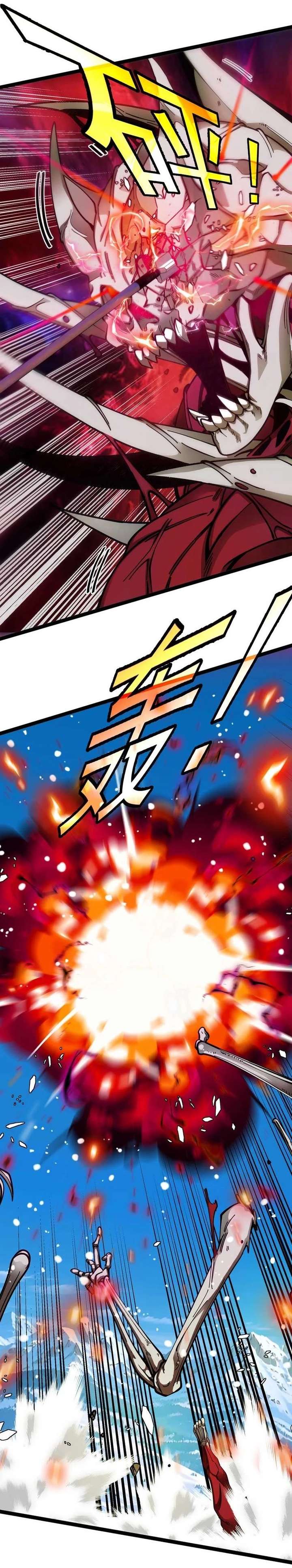ch 4 5