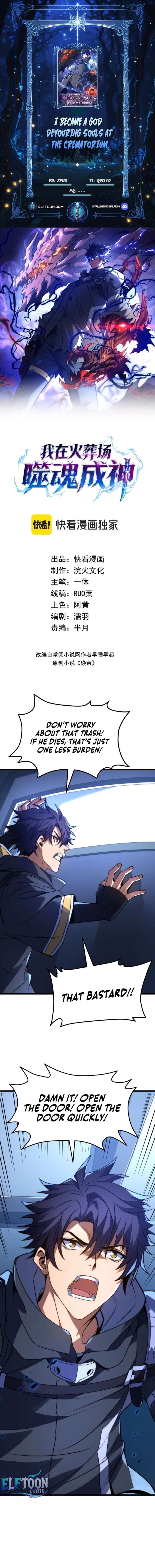 ch 7 1