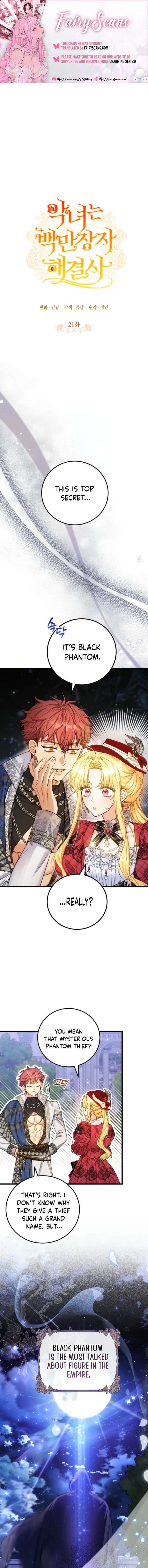 The Villainess is a Millionaire Solver Chapter 21 46 ch 21 1