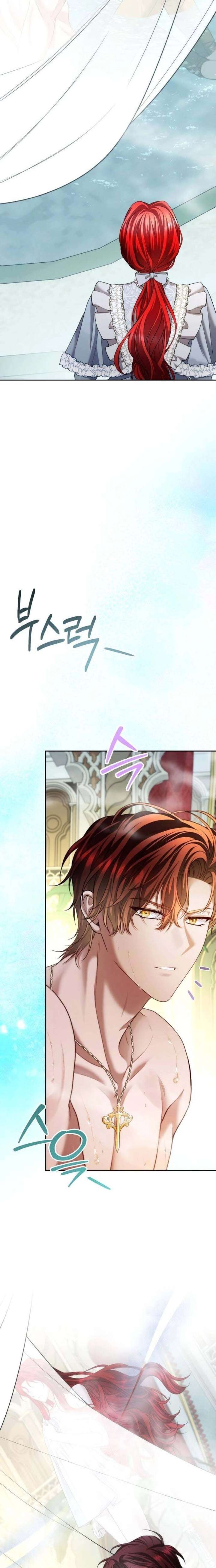 ch 21 5