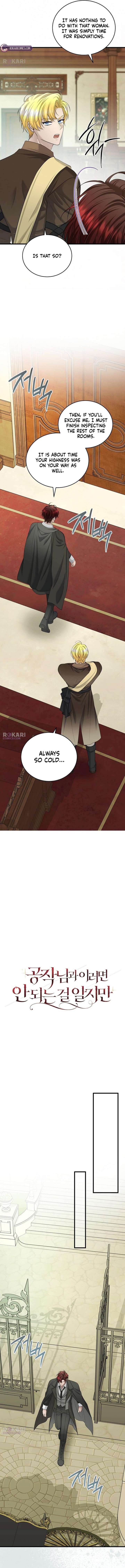 I Know I Shouldn’t Do This with the Duke Chapter 25 49 ch 25 7