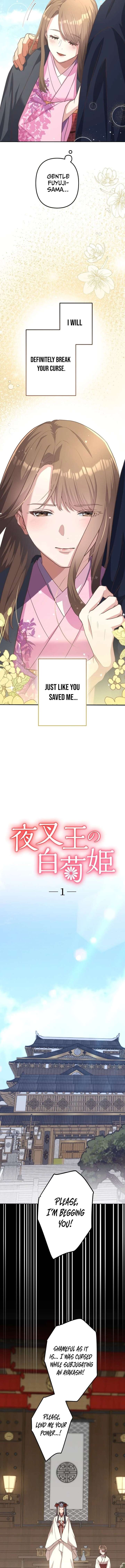 The White Chrysanthemum Princess of the Yaksha King Chapter 1 54 ch 1 3