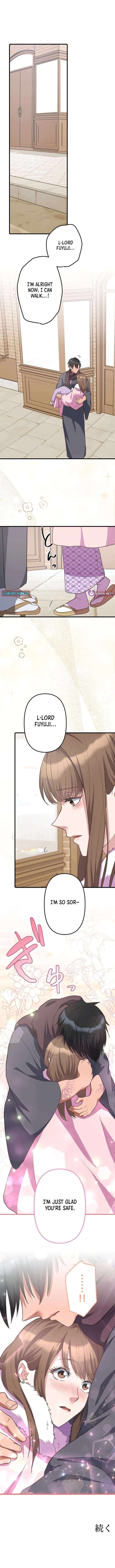 The White Chrysanthemum Princess of the Yaksha King Chapter 11 46 ch 11 10