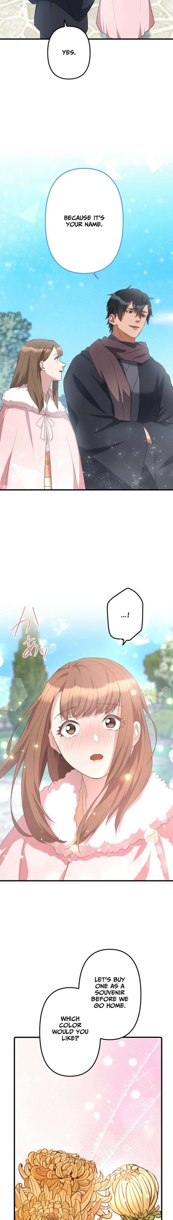 ch 16 16