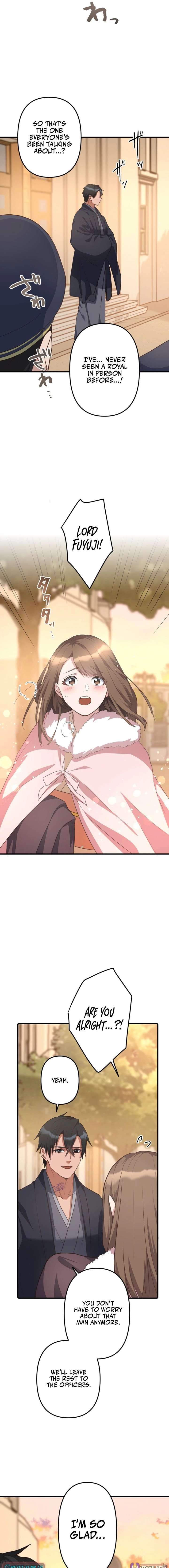 The White Chrysanthemum Princess of the Yaksha King Chapter 19 60 ch 19 3