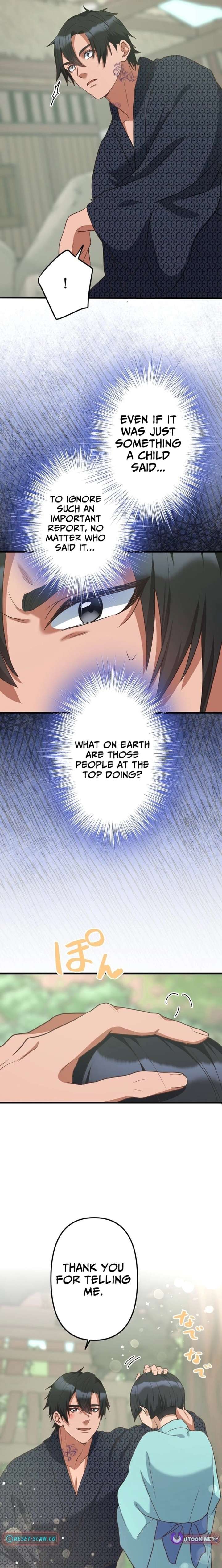 The White Chrysanthemum Princess of the Yaksha King Chapter 20 76 ch 20 7