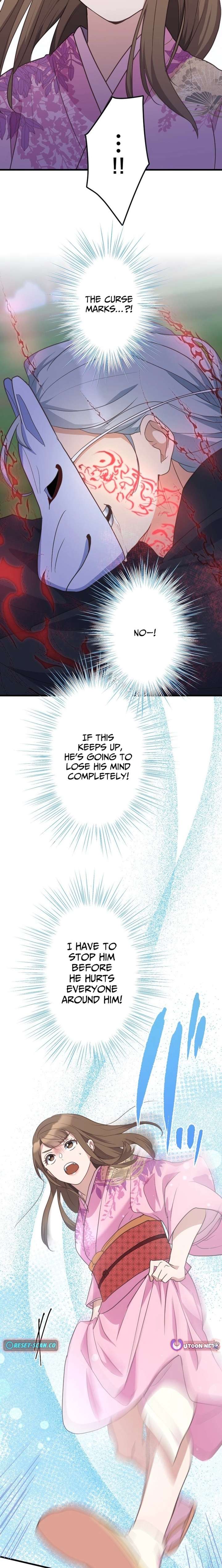 The White Chrysanthemum Princess of the Yaksha King Chapter 21 98 ch 21 23