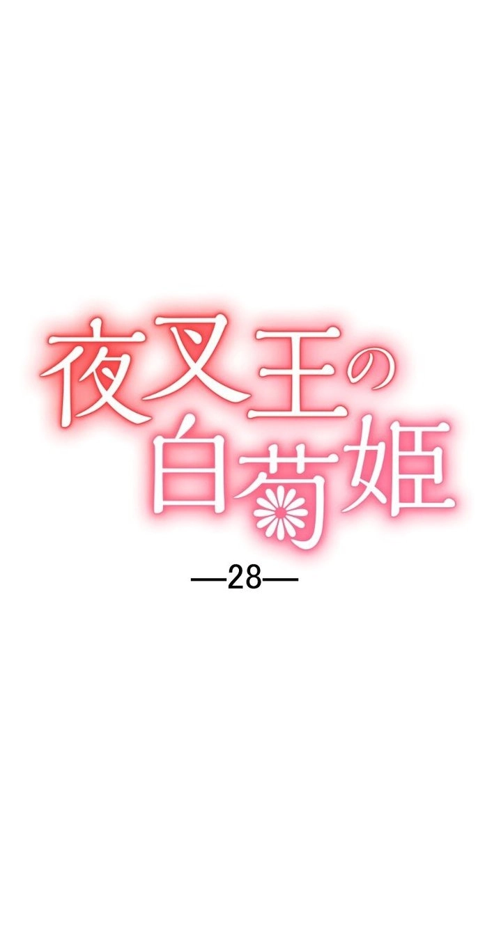 8a2487d87c5d