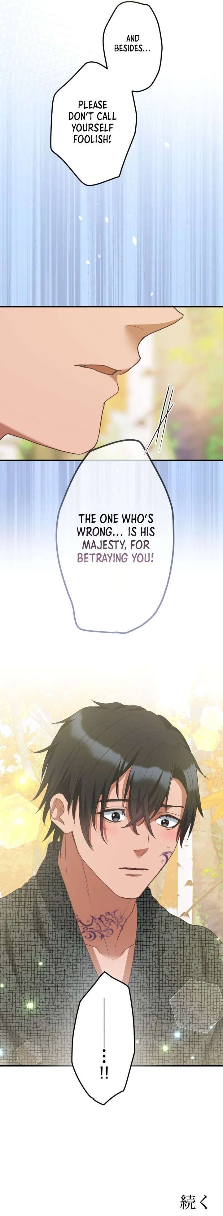 ch 8 12