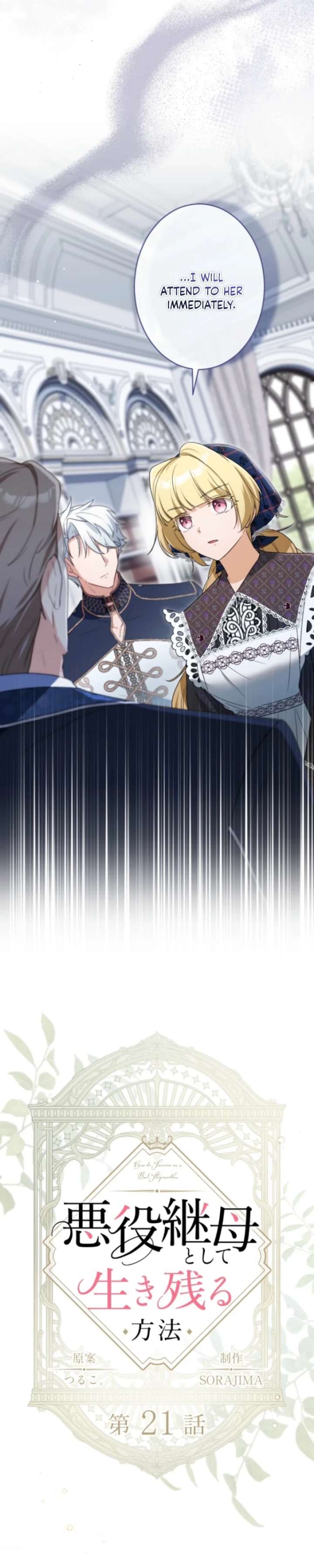 ch 21 8