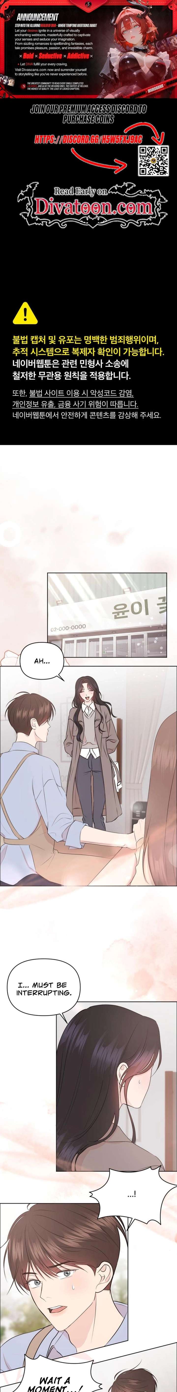 Fragrant Contractual Relationship Chapter 11 58 ch 11 1