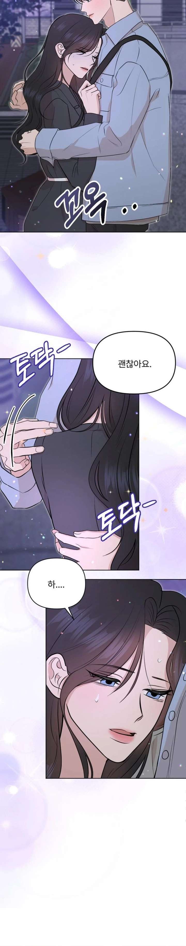 ch 15 24