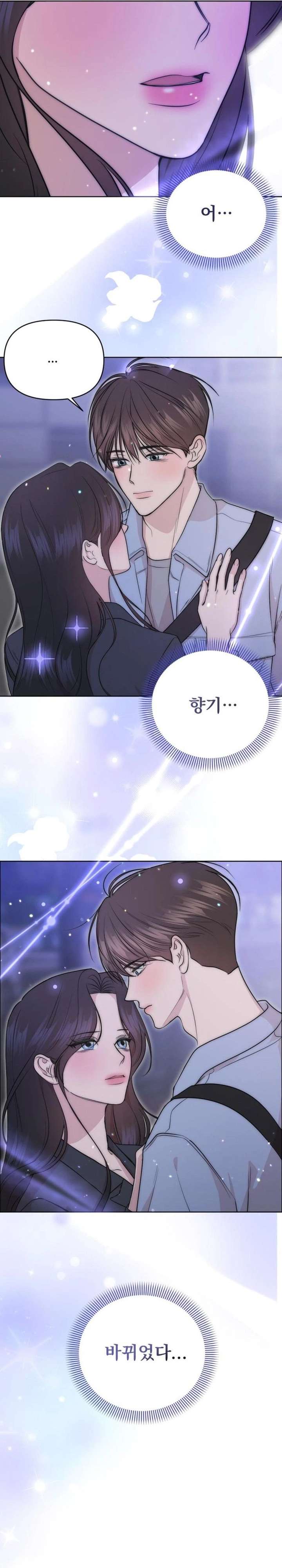 ch 15 25