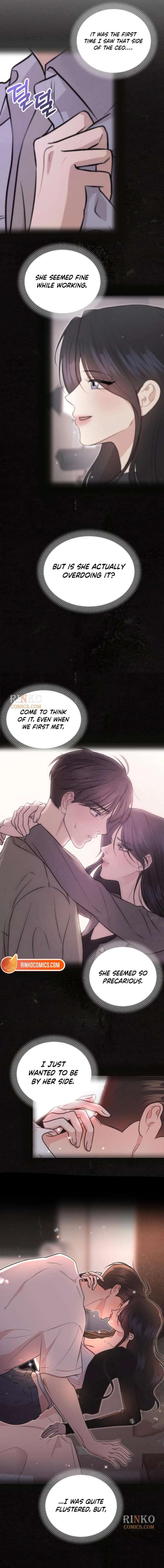 Fragrant Contractual Relationship Chapter 16 55 ch 16 7