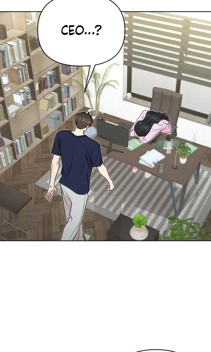 Fragrant Contractual Relationship Chapter 19 444 221bd2caaf82