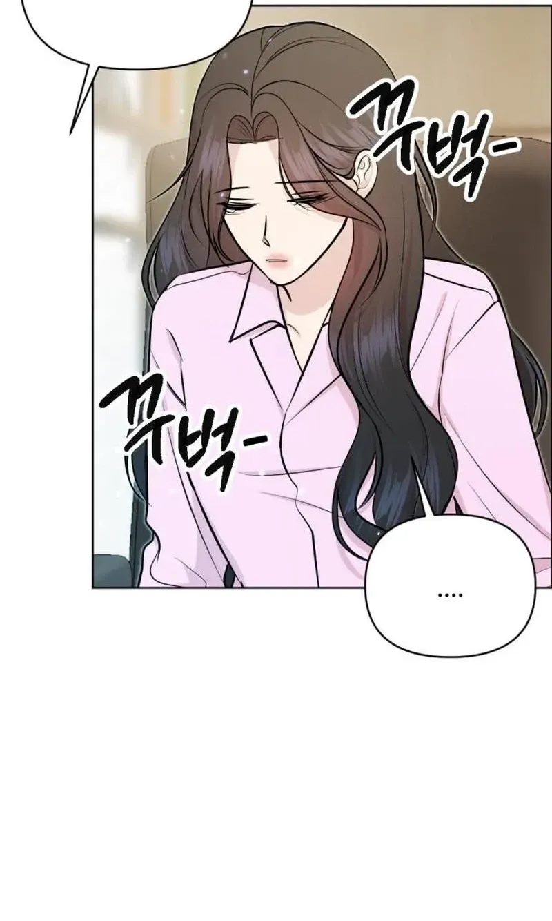 Fragrant Contractual Relationship Chapter 19 450 2a89f6a8dfb4