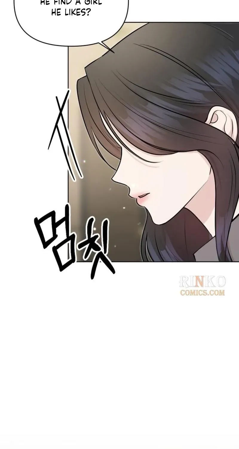 Fragrant Contractual Relationship Chapter 19 426 4a90818072a4