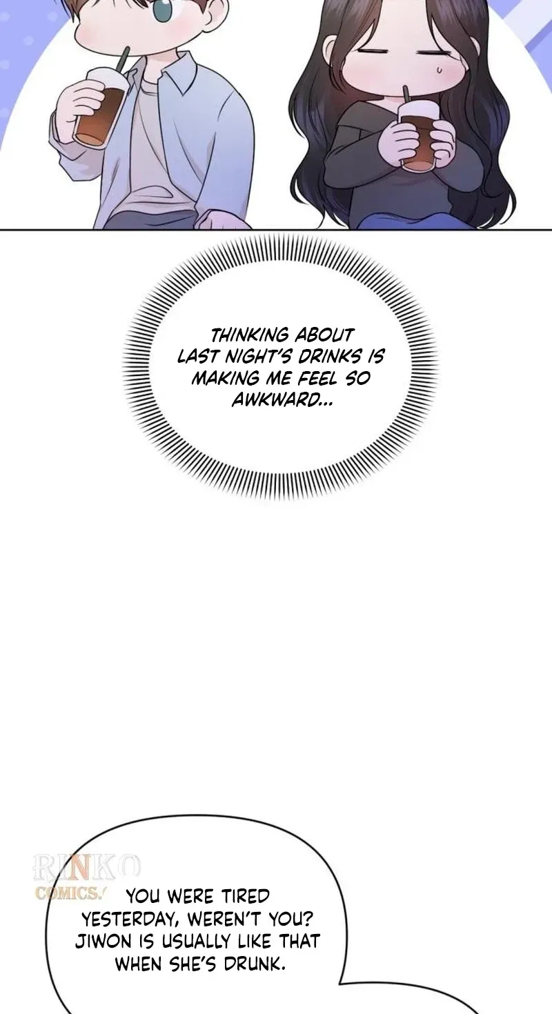 Fragrant Contractual Relationship Chapter 19 379 5115fb89fca3