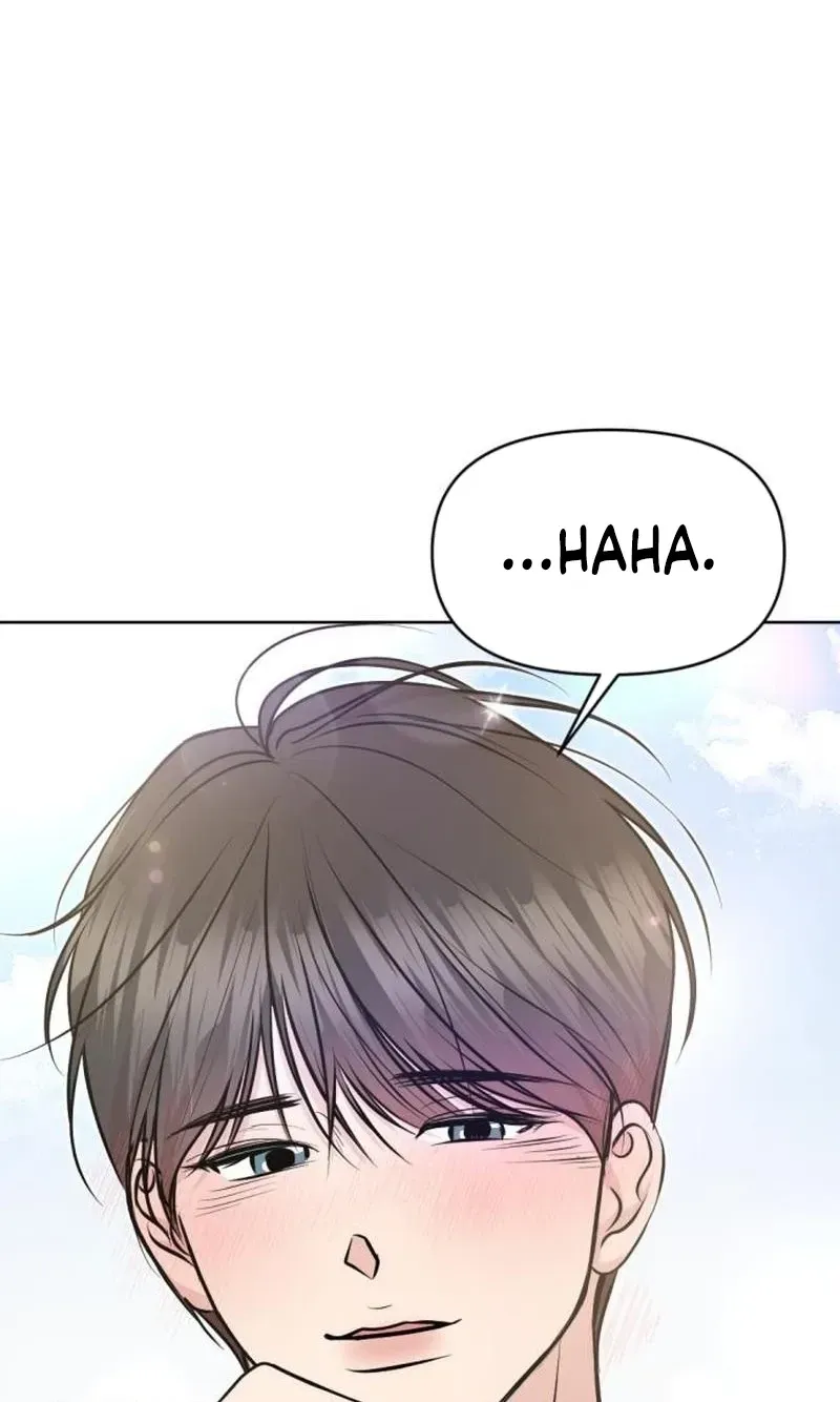Fragrant Contractual Relationship Chapter 19 407 58865ca658ea