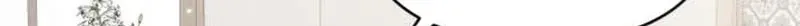Fragrant Contractual Relationship Chapter 19 354 7bb97b30a1dd