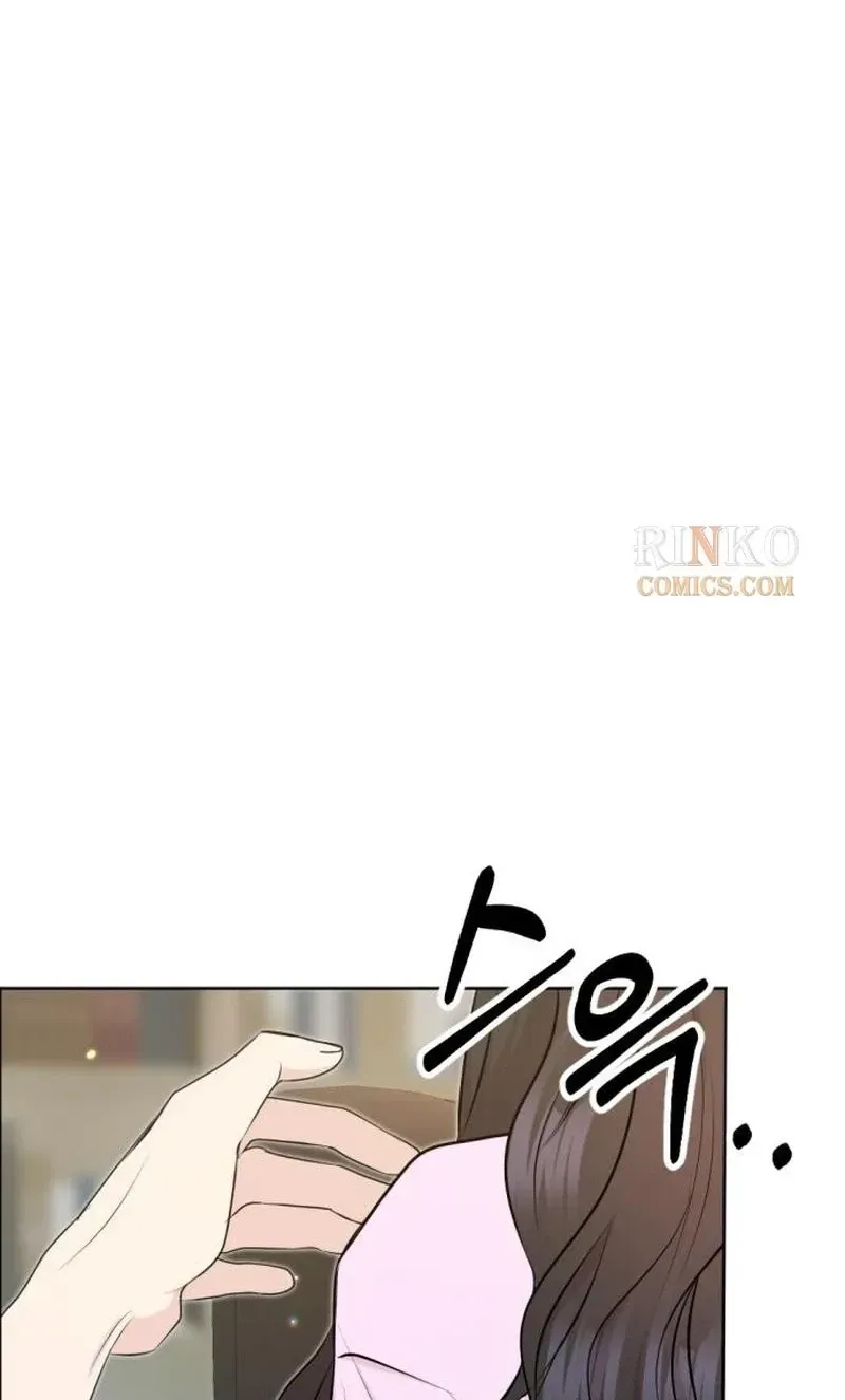 Fragrant Contractual Relationship Chapter 19 452 b094f8013091