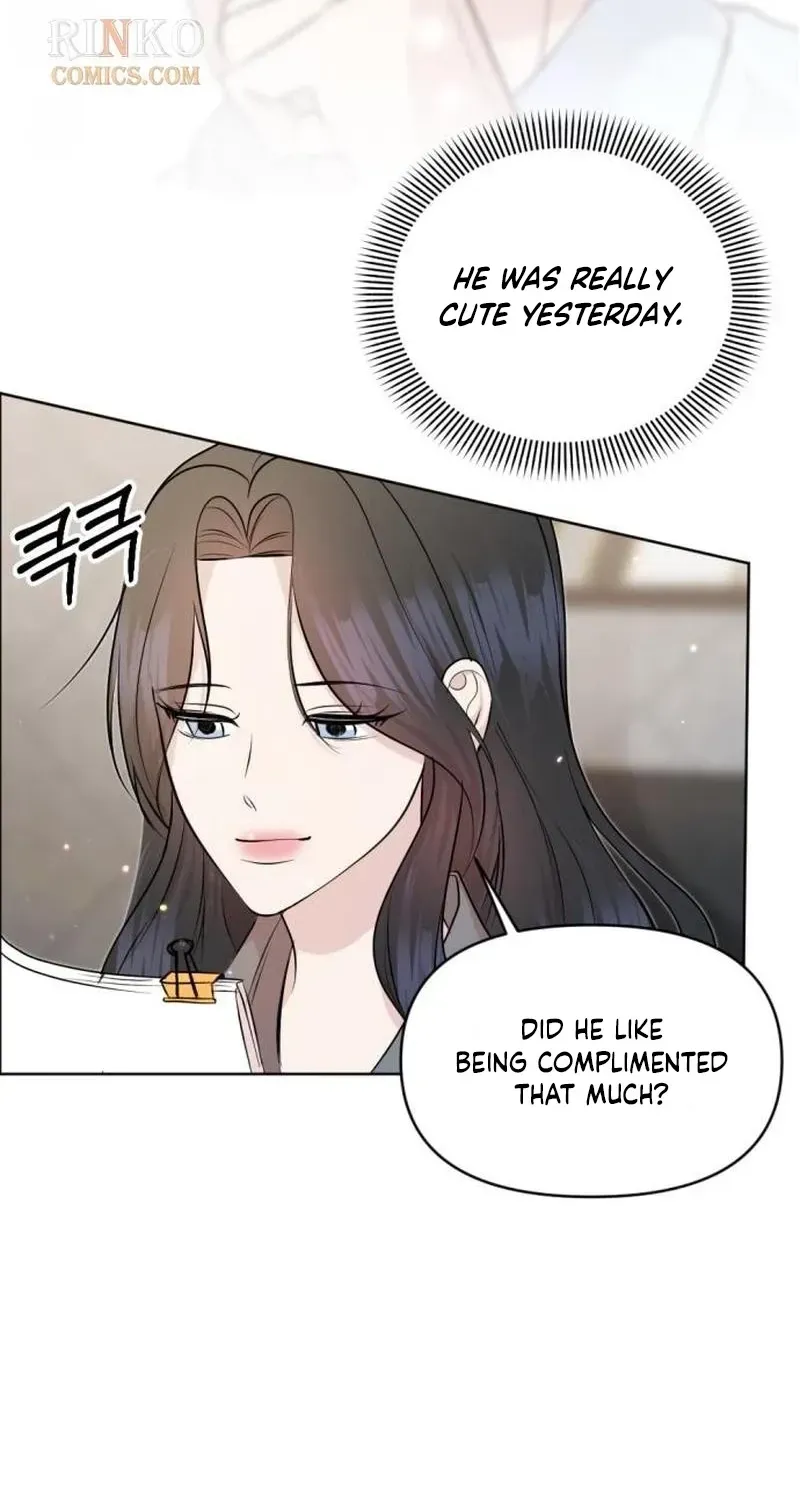 Fragrant Contractual Relationship Chapter 19 422 c80ce0bdb9a8