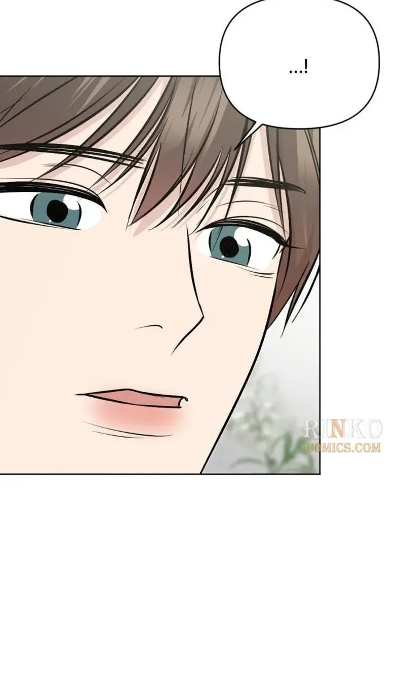 Fragrant Contractual Relationship Chapter 19 445 f2a3877fe6c5