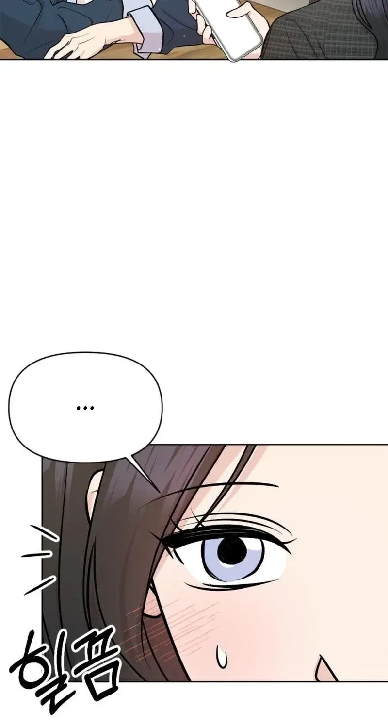 Fragrant Contractual Relationship Chapter 20 508 0dfbb8aba815