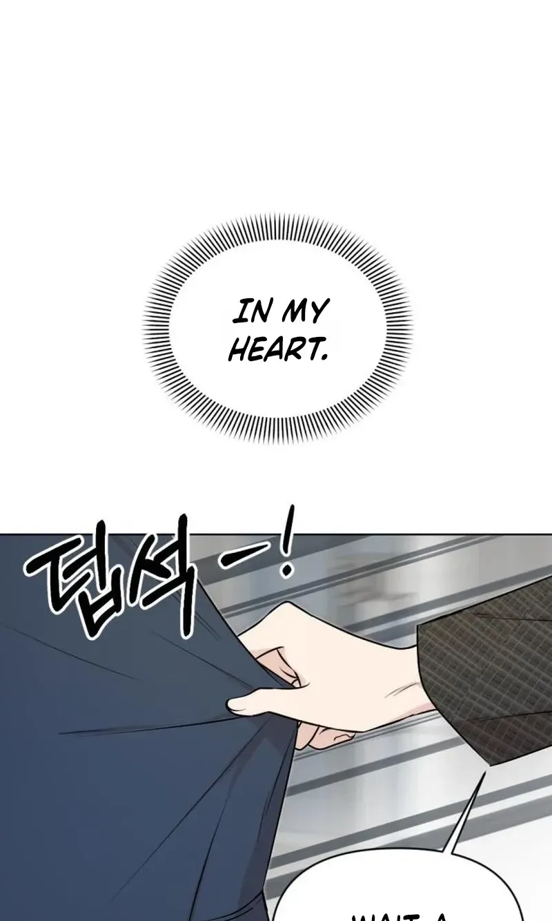 Fragrant Contractual Relationship Chapter 20 495 8af98b5a111c
