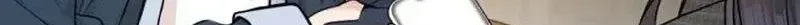 Fragrant Contractual Relationship Chapter 20 507 d465f10fda2f