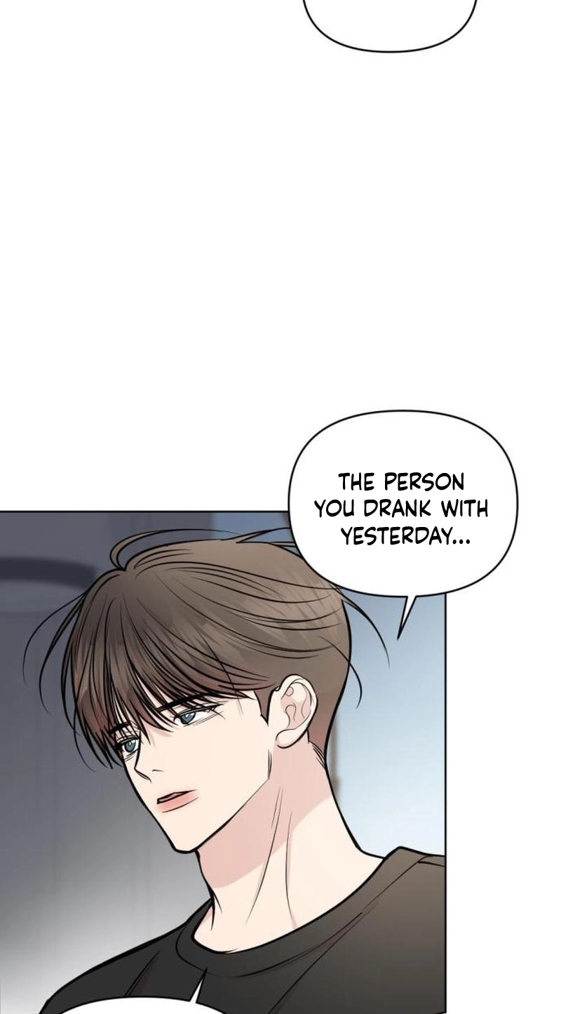 Fragrant Contractual Relationship Chapter 33 287 0d0539b7f85d
