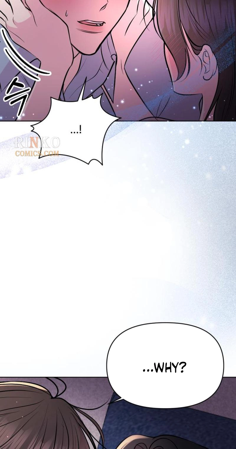 Fragrant Contractual Relationship Chapter 33 353 24e4fbda3226