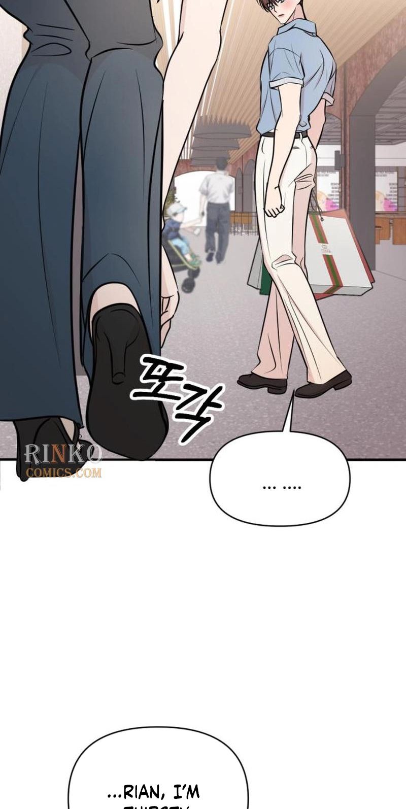 Fragrant Contractual Relationship Chapter 33 326 292cc6704022
