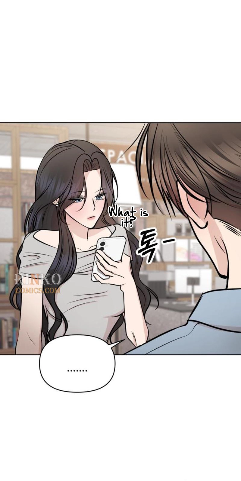 Fragrant Contractual Relationship Chapter 33 331 3ad1705bf65e