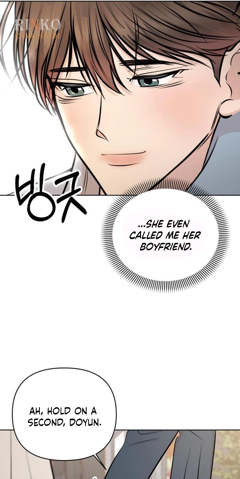 Fragrant Contractual Relationship Chapter 33 324 4927d8c45e6e