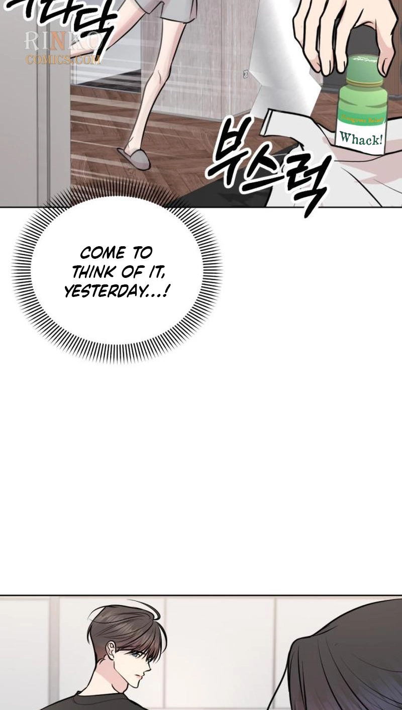 Fragrant Contractual Relationship Chapter 33 277 5fd99d3ee495