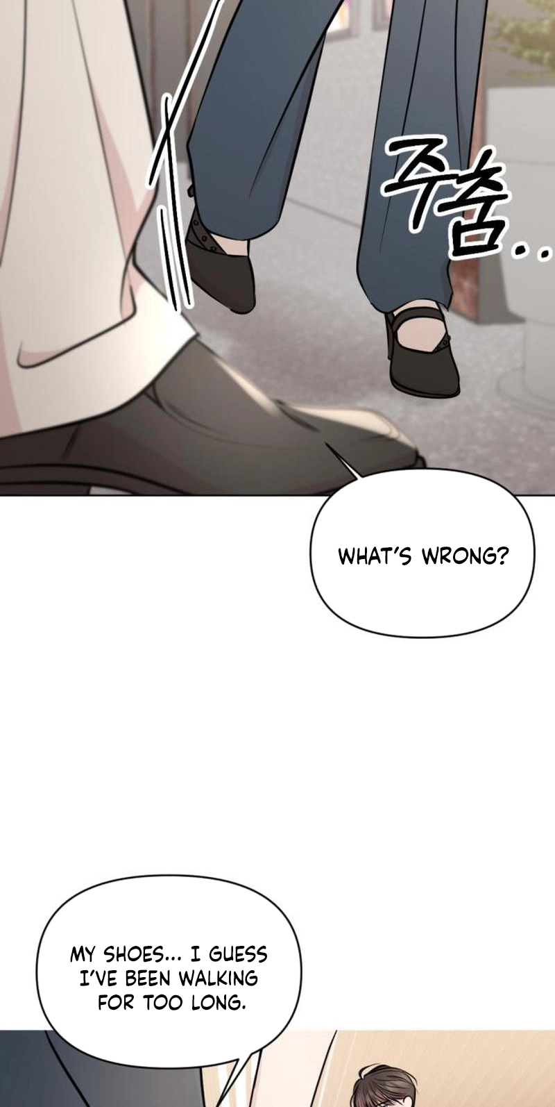 Fragrant Contractual Relationship Chapter 33 325 7a8c99c5b150