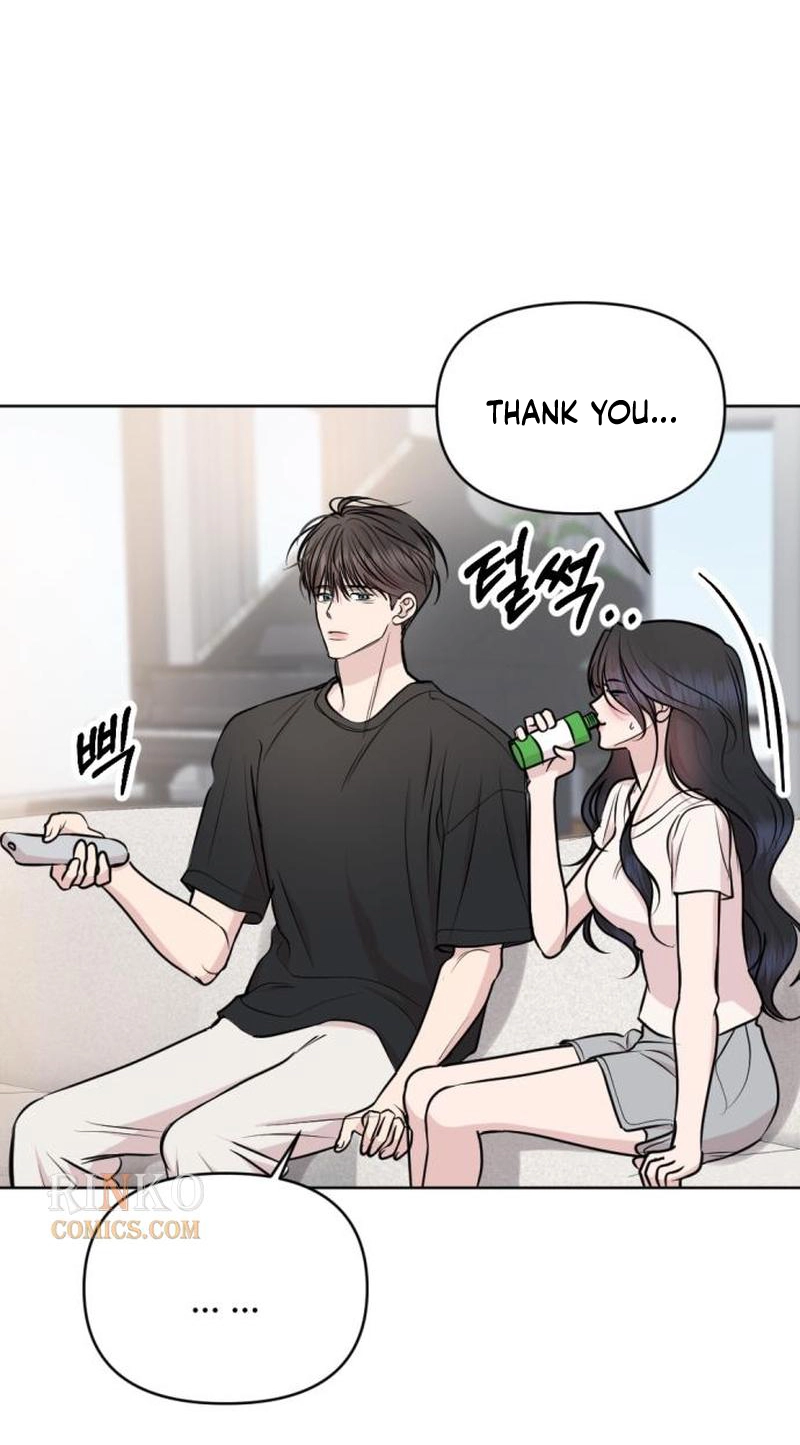 Fragrant Contractual Relationship Chapter 33 282 c7daf8516a3f