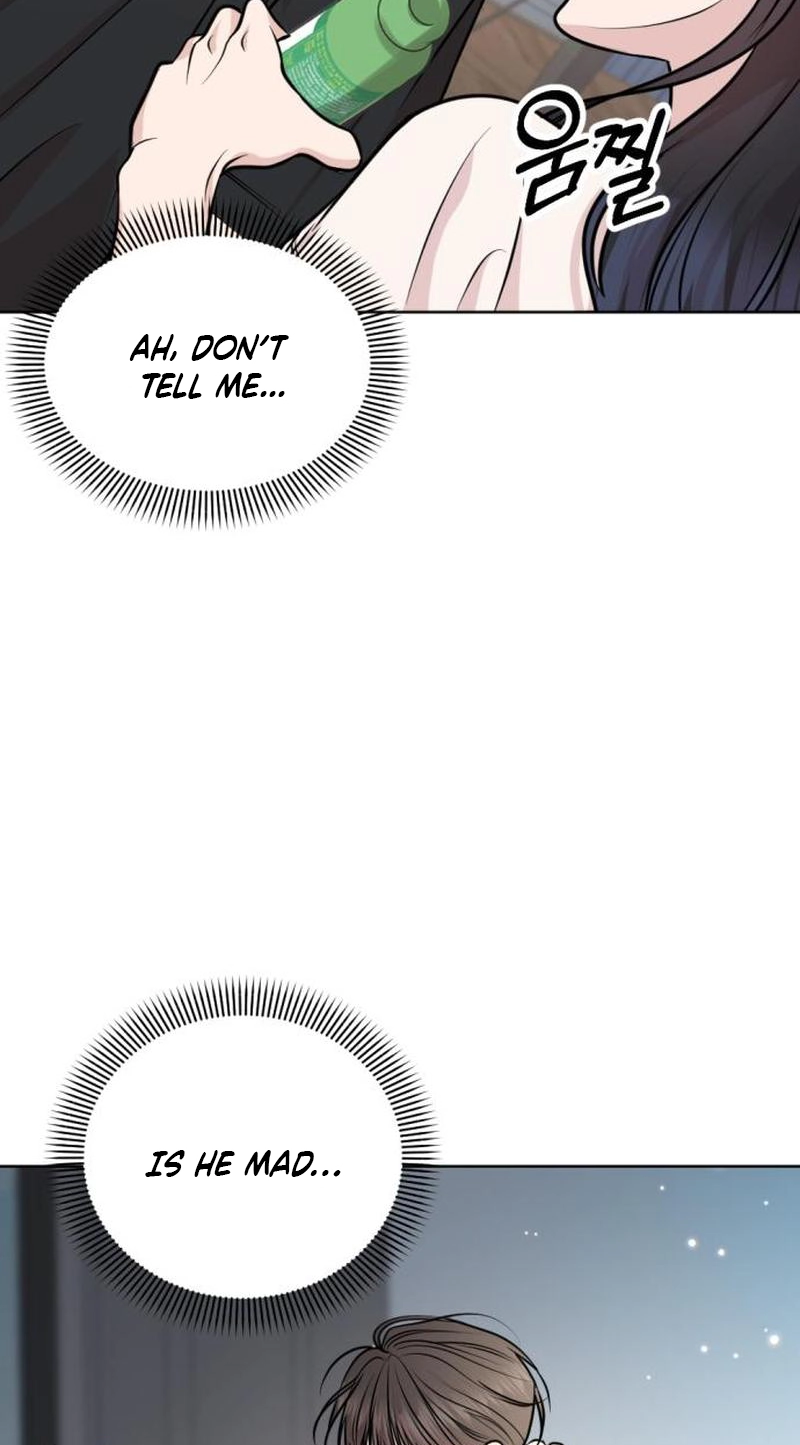 Fragrant Contractual Relationship Chapter 33 284 d71576ea7a04