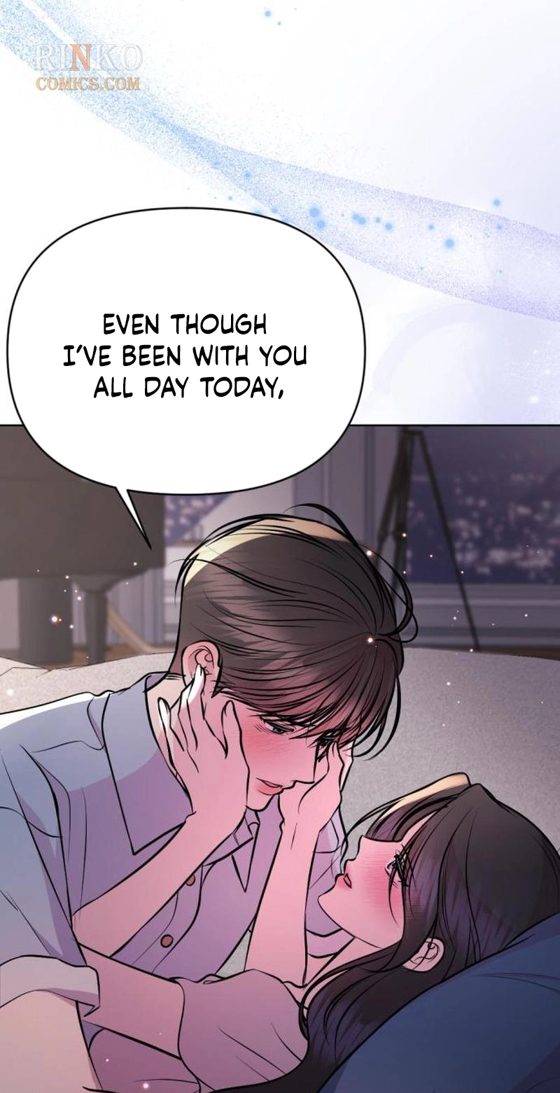 Fragrant Contractual Relationship Chapter 33 356 fbd7e4d8beba