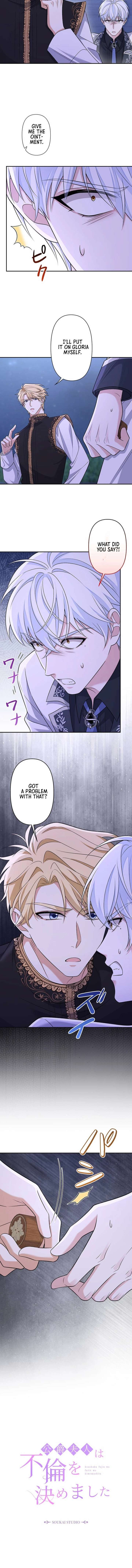The Duchess Has Decided to Commit Adultery Chapter 22 48 ch 22 6
